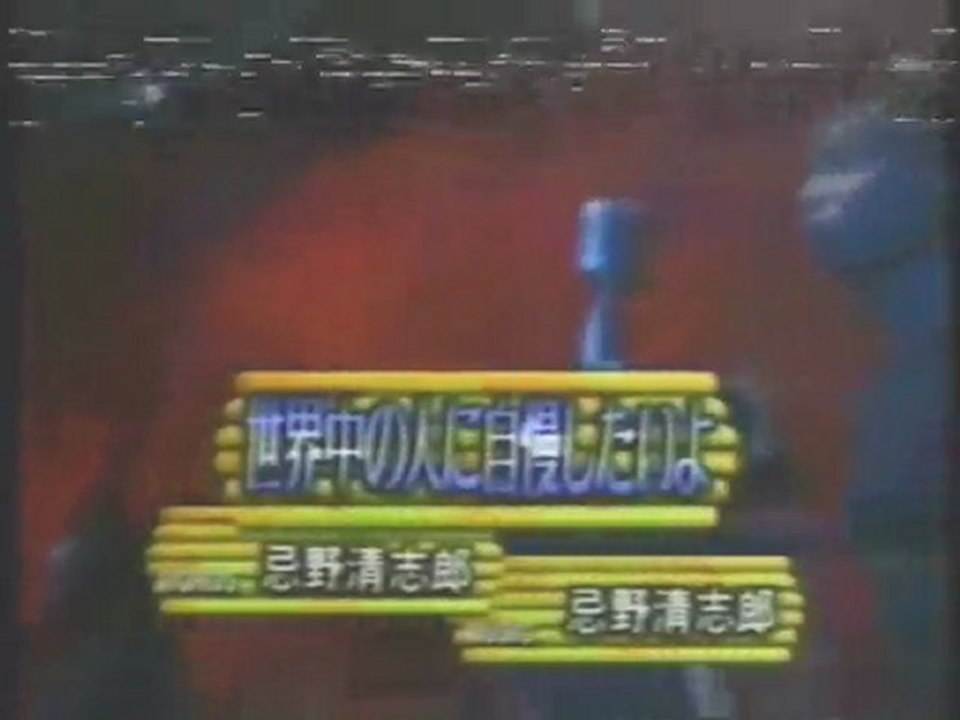 忌野清志郎