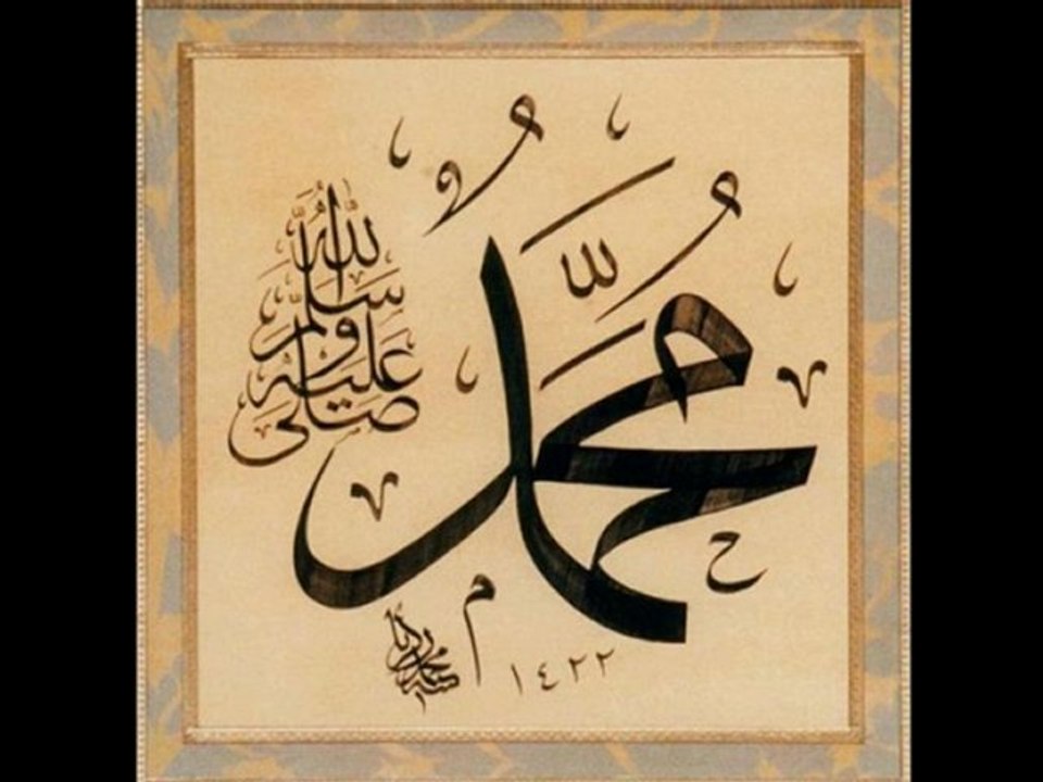 Les contrats de kuffr 3