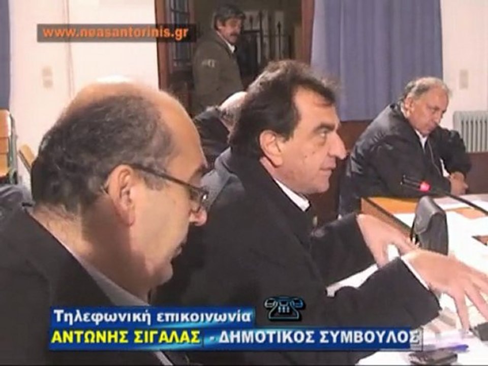 ΖΗΤΗΣΕ ΤΗΝ ΠΑΡΑΙΤΗΣΗ ΤΟΥ ΔΗΜΑΡΧΟΥ