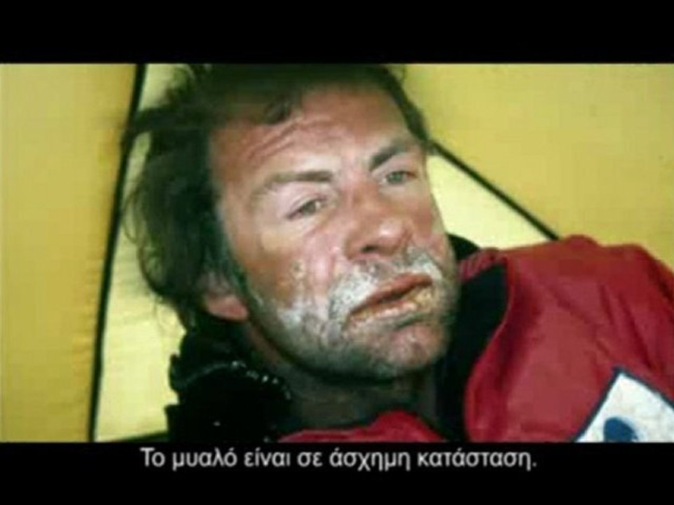 Ranulph Fiennes