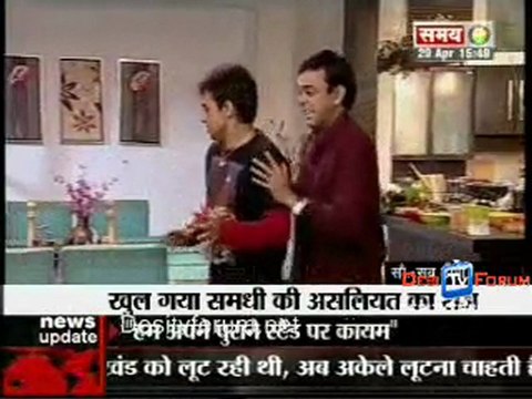 Kahani Serial Ki 29th April 2010 - pt2