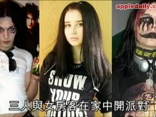 ricostruzione 3d dell omicidio di Karina Barduchian