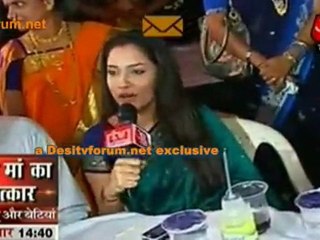 Archana Mast Manav Past [pr]