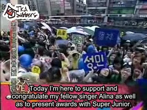 20090627 Ariel Lin: Golden Melody Awards - Red Carpet (Eng)