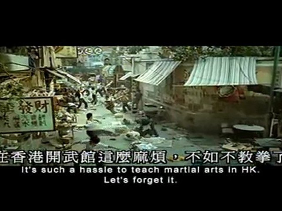 bande annonce officielle d'IP MAN 2 sous-titrage anglais