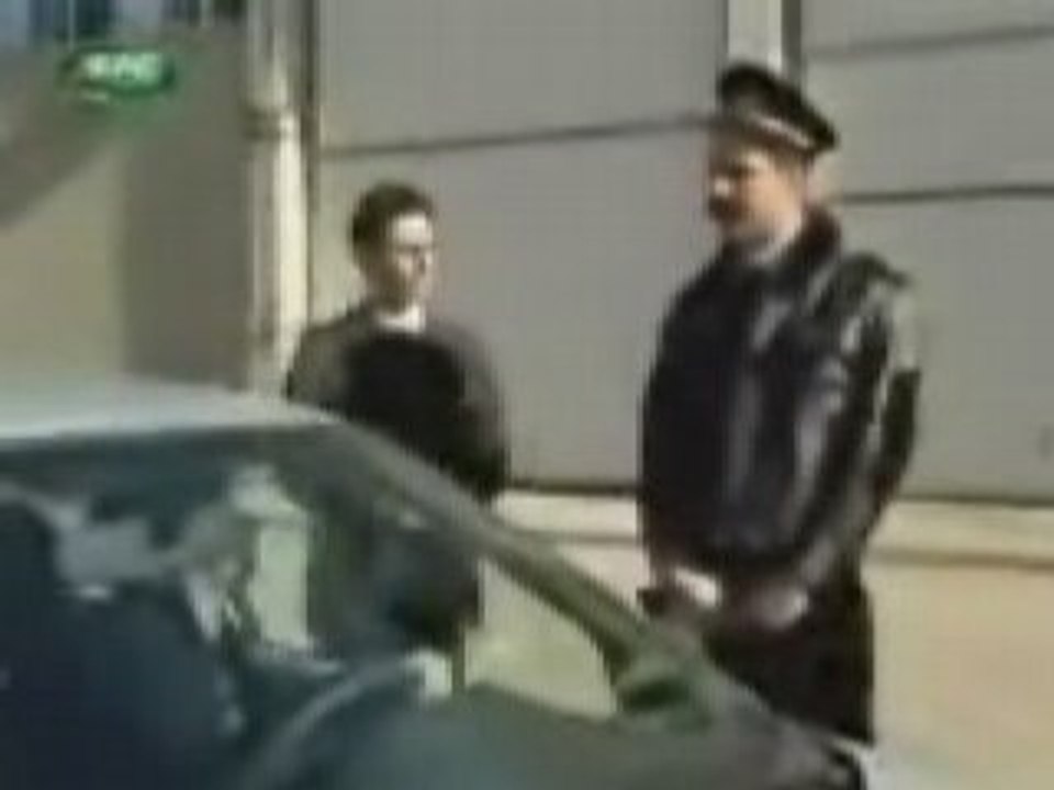 Policia
