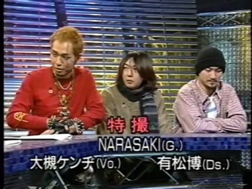 特撮（大槻ケンヂ）　1/2
