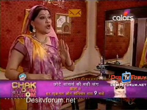 Bairi Piya -29th April 2010 -pt2