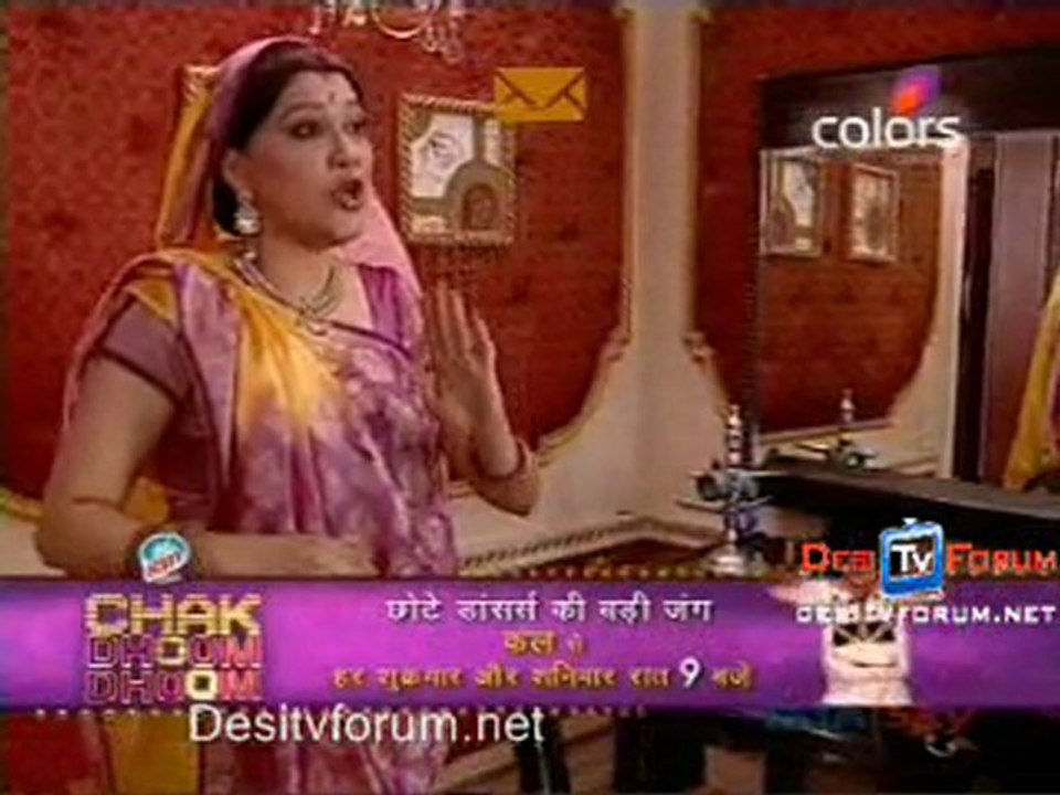 Bairi Piya  -29th April 2010 -pt2