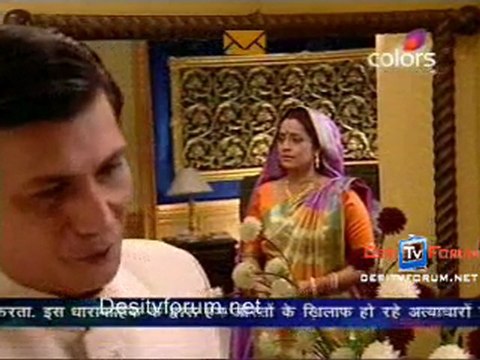 Bairi Piya -29th April 2010 -pt4