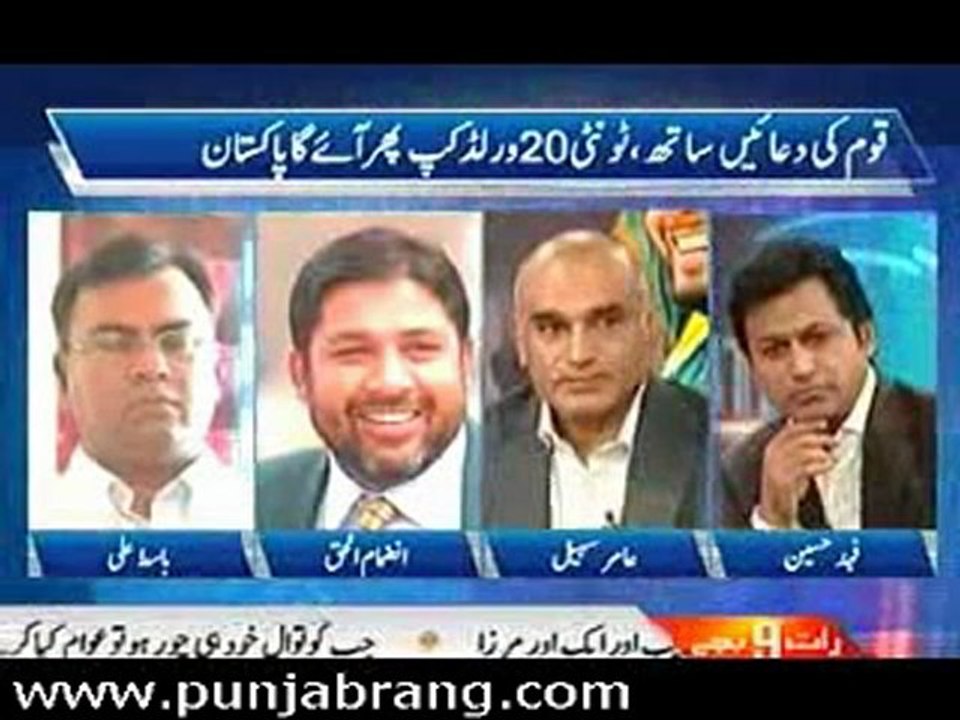 Center Stage 29th April 2010 part 2