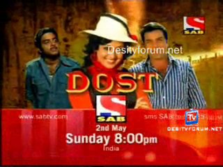 Ye Chanda Kanoon hai 29t Apr 10 - pt2