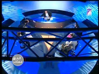 al7a9 Ma3ak S02E18 - (4.1) - 29/04 - tv7