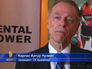 Бразилия готовит дороги к Олимпиаде-2016