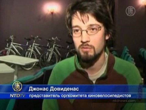 Вращать педали и смотреть кино предлагают в Литве