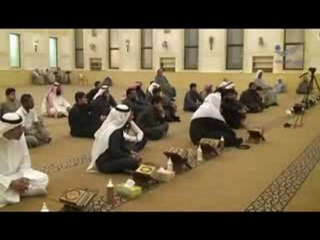 صلاة المسلم - الجزء 4/4