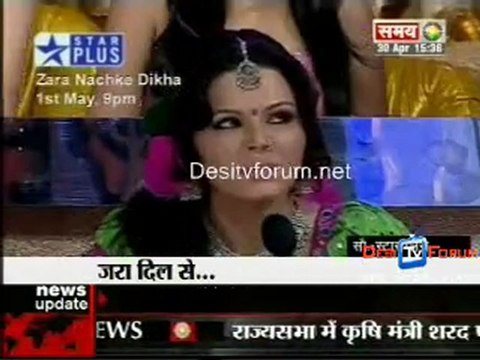 Kahani Serial Ki 30th April 2010 - pt1