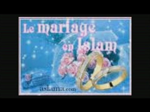 mariage selon coran et sunna(en comorien) Youssoufa Ahamada 2/2