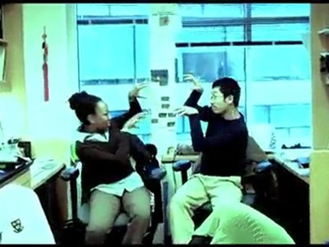 LAB ROMANCE parodia di Bad Romance di Lady Gaga