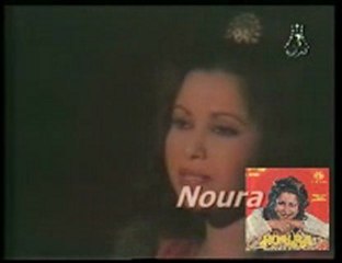 Noura & Med El Djamoussi -Finek ya ghali-