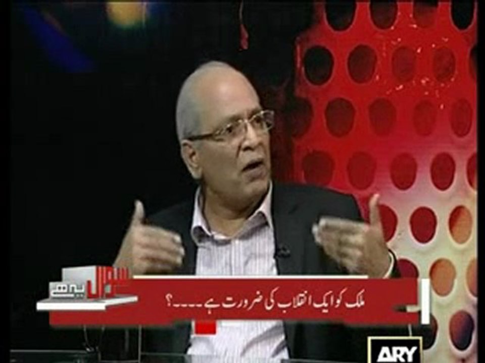 Sawal Yeah hi 30th April 2010 part 1
