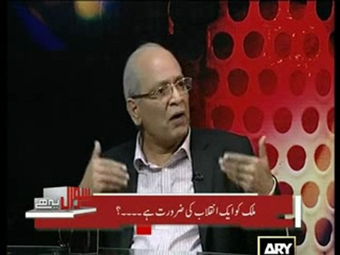 Sawal Yeah hi 30th April 2010 part 1