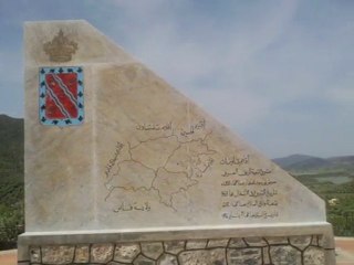 TAOUNATE ,bouhouda  بوهودة , تاونات