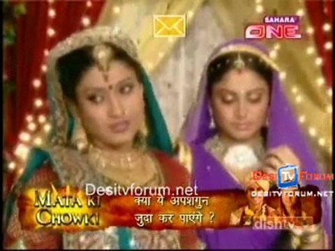 Kesariya Balam aayo hamare Desh 30th April 10 - pt4