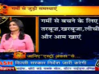 part2-astrouncle-30-apr-2010