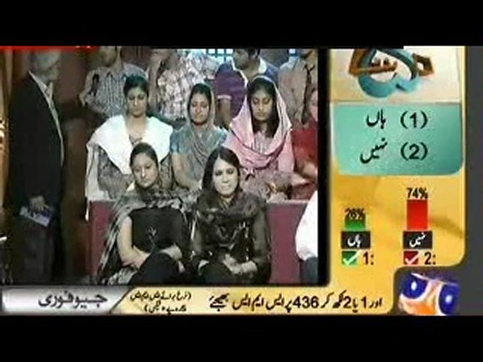 50minutes 30th April 2010part 2