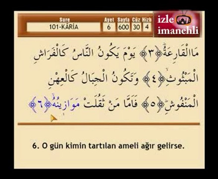 kariah suresi - mehmet eminay