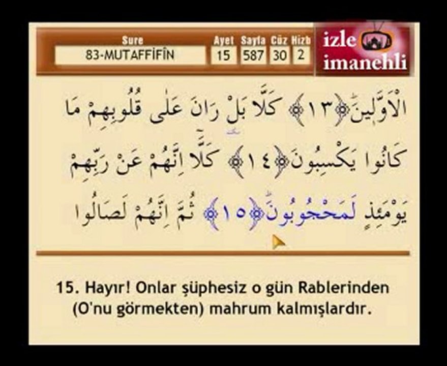 mutafiffin suresi - mehmet eminay