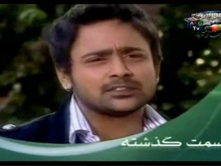 Zaara Part 280-1 (26-04-2010)