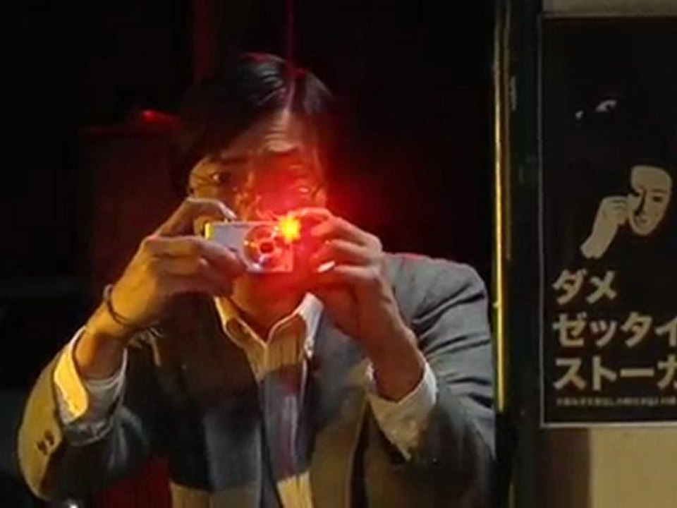 Bir japondan ne kadar kan çıkar oldukca fazla ^^ - VG.VS.FG