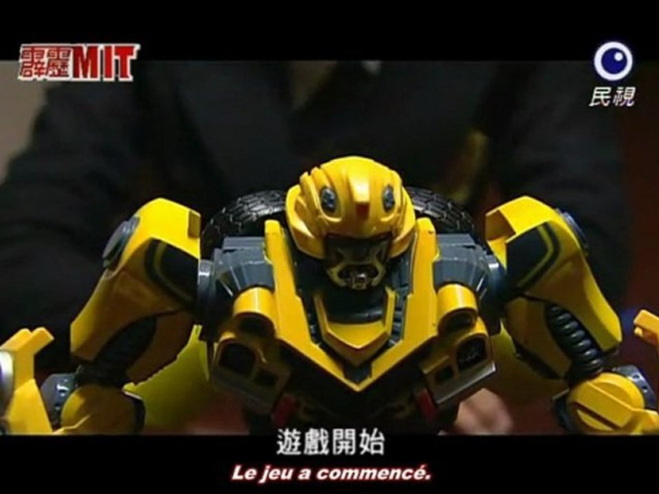 Mysterious Incredible Terminator 11 [ Part 1 ]