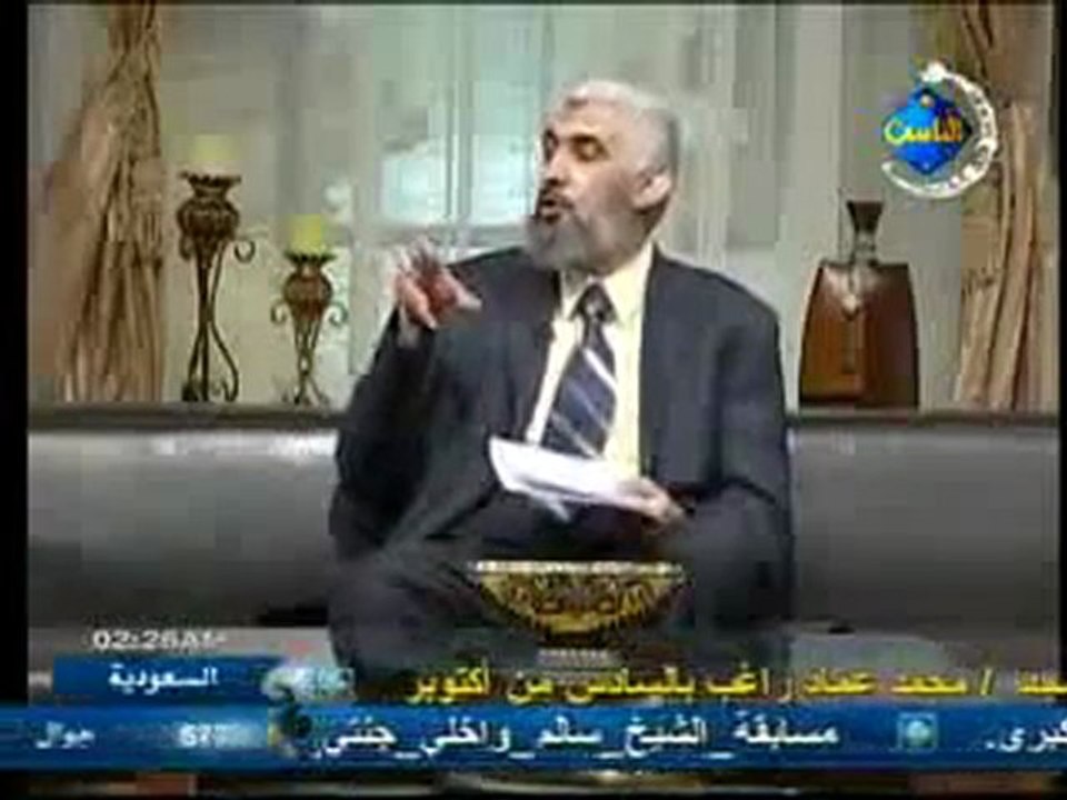 Histoire du sahara occidental Part 1