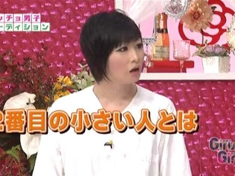 MIYUKI TORII GIRLS X GIRLS 20100428