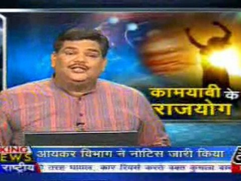 part1-pawansinhalive-25-apr-2010