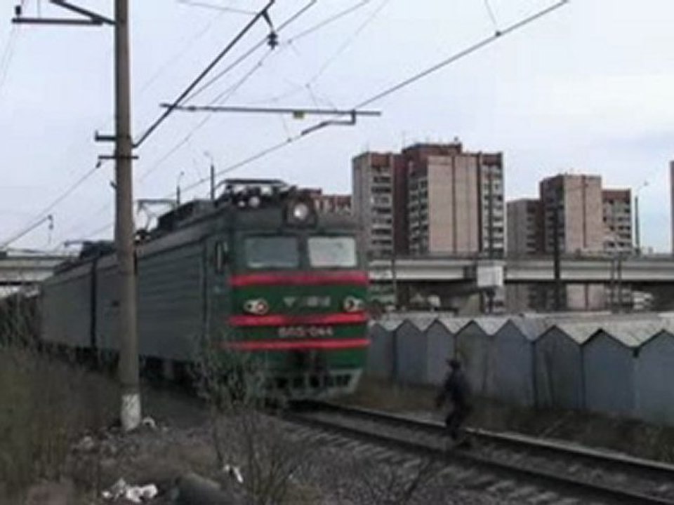 Psychic magician was hit by a train