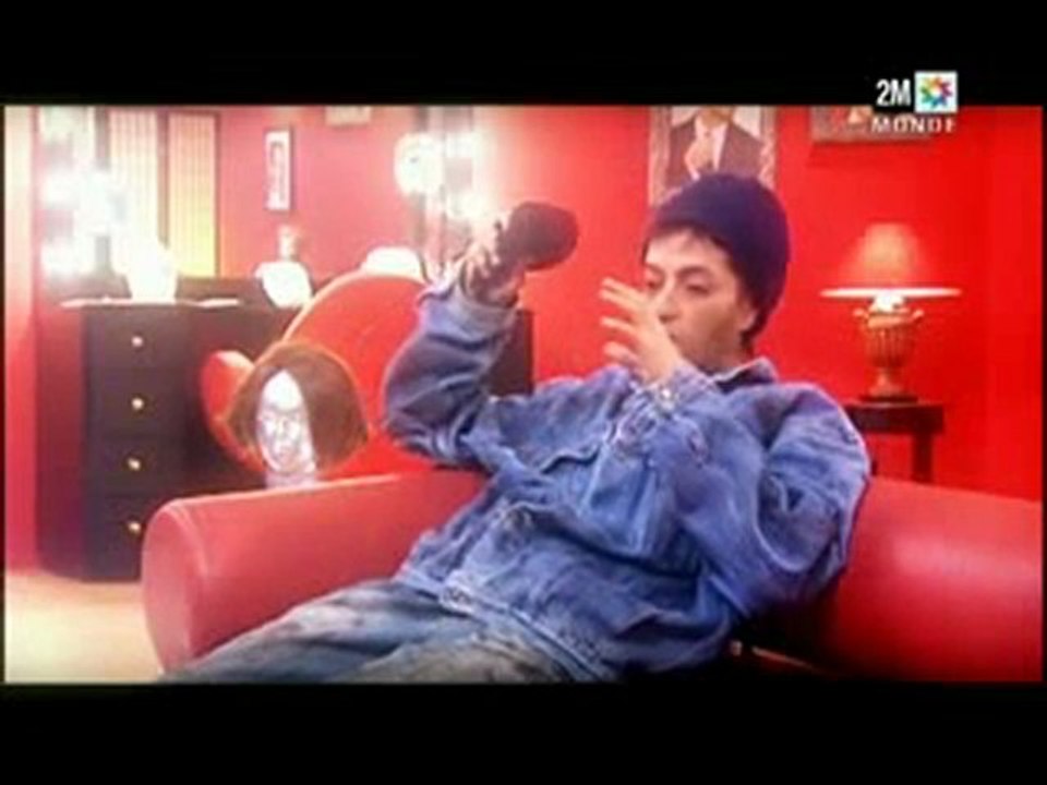 Hanane Fadili chemkare