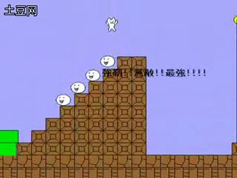 Китайский марио