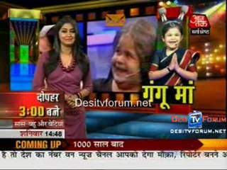 Saas Bahu Aur Betiyan - 1st May 2010 -Pt2