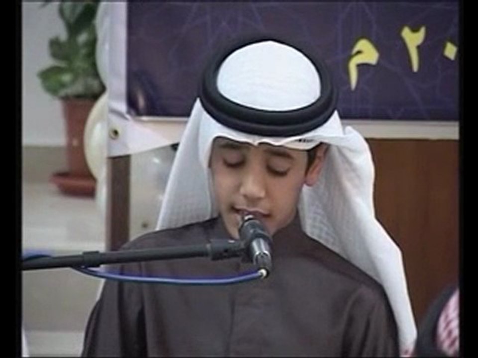 reciation corMuhammad_Taha_al-Junayd_Sourate_Fath zqvdz