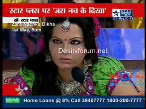 Reality Report - 1st May 2010 - Pt2