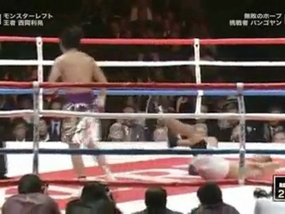 2010.4.30 WBC Boxing  Toshiaki Nishioka vs Balweg Bangoyan