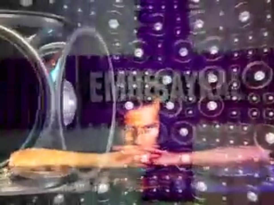 Demet Akalın - Tecrübe (Emre Baykal Mix) [Demo]