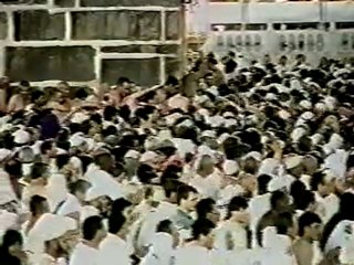 الأذان من الحرم المكي