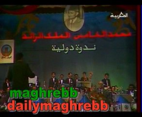 Ahmed El Bidaoui ya sahiba sawlati