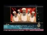 Latest video tape from Osama Bin Laden