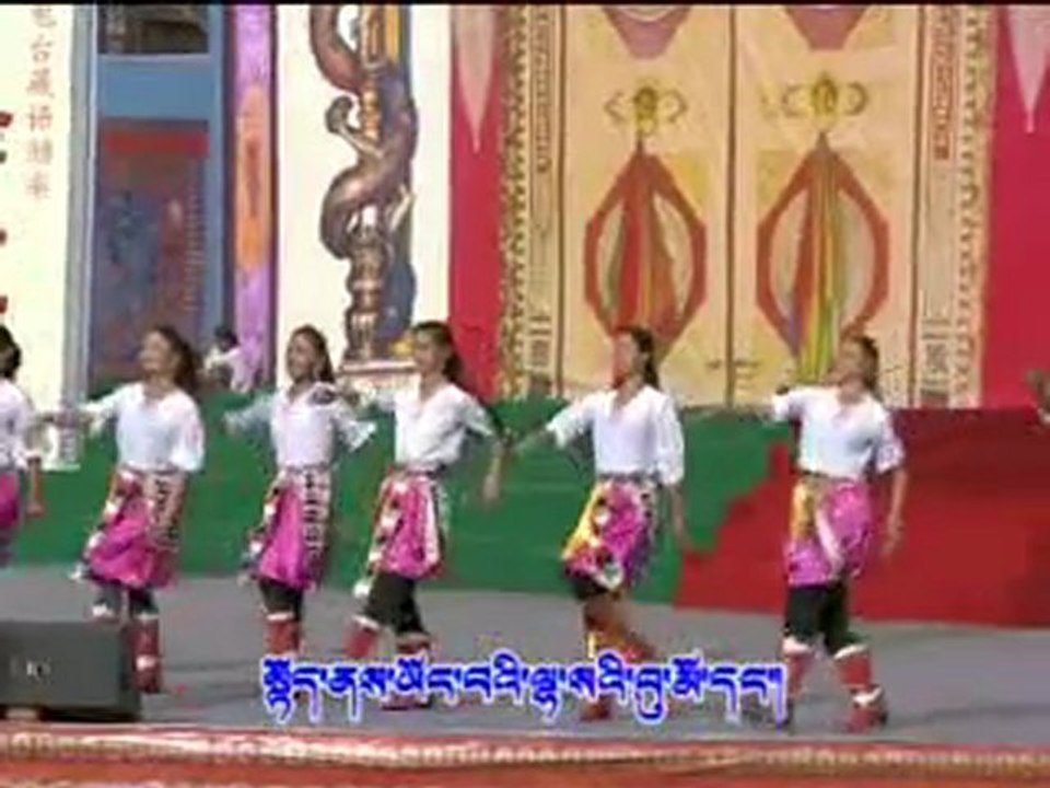 kunga